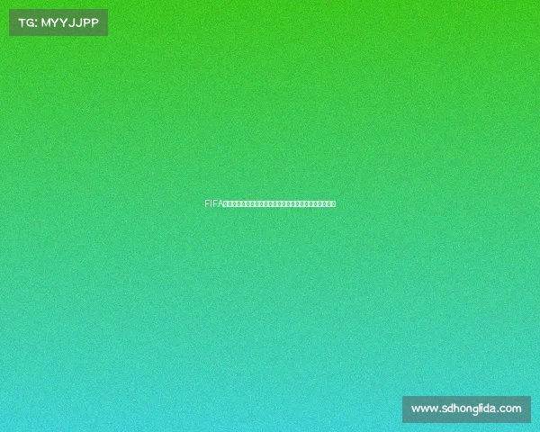 FIFA足球世界杯韩国队征战历程与亚洲足球崛起传奇全景解析 FIFA足球世界杯韩国队征战历程与亚洲足球崛起传奇全景解析