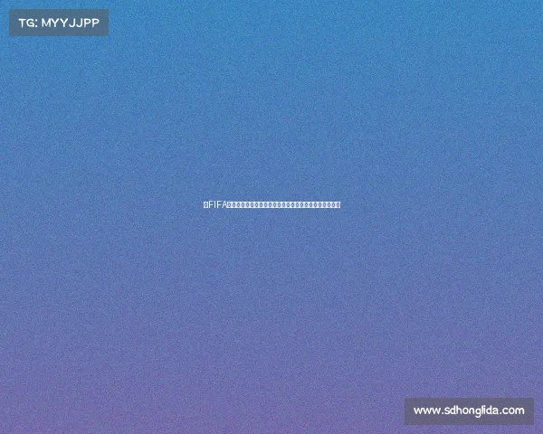 以FIFA世界杯征途为核心的球员成长与荣耀逐梦传奇之路史诗篇 以FIFA世界杯征途为核心的球员成长与荣耀逐梦传奇之路史诗篇
